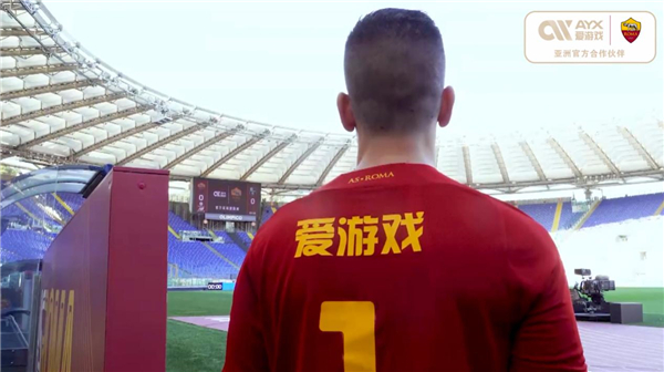 他在公众心